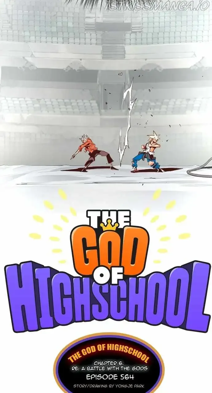 The God of High School Chapter 566 page 11