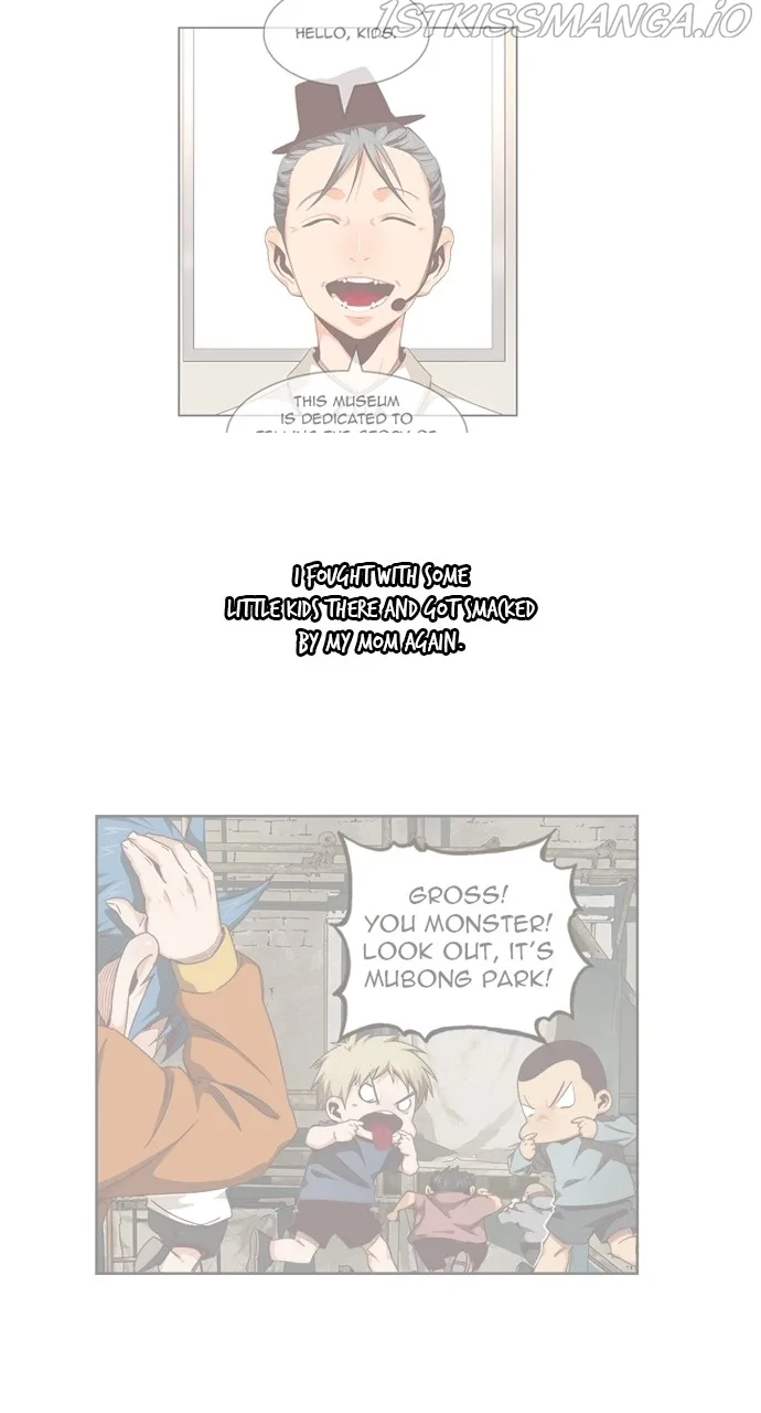The God of High School Chapter 569 page 9