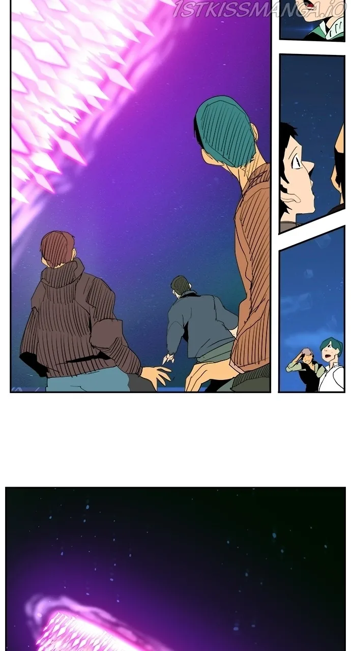 The God of High School Chapter 561 page 92