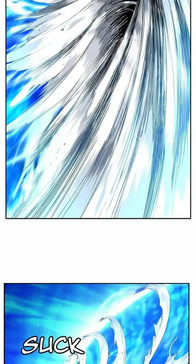 The God of High School Chapter 562 page 118