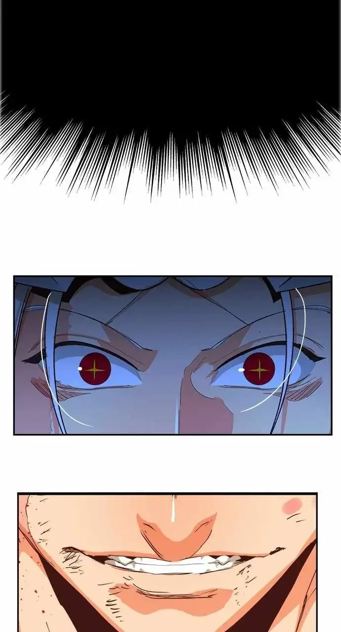 The God of High School Chapter 563 page 123