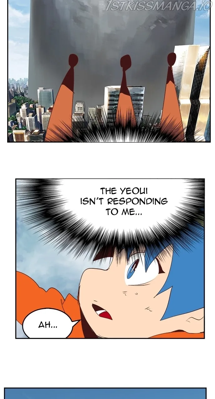 The God of High School Chapter 569 page 23