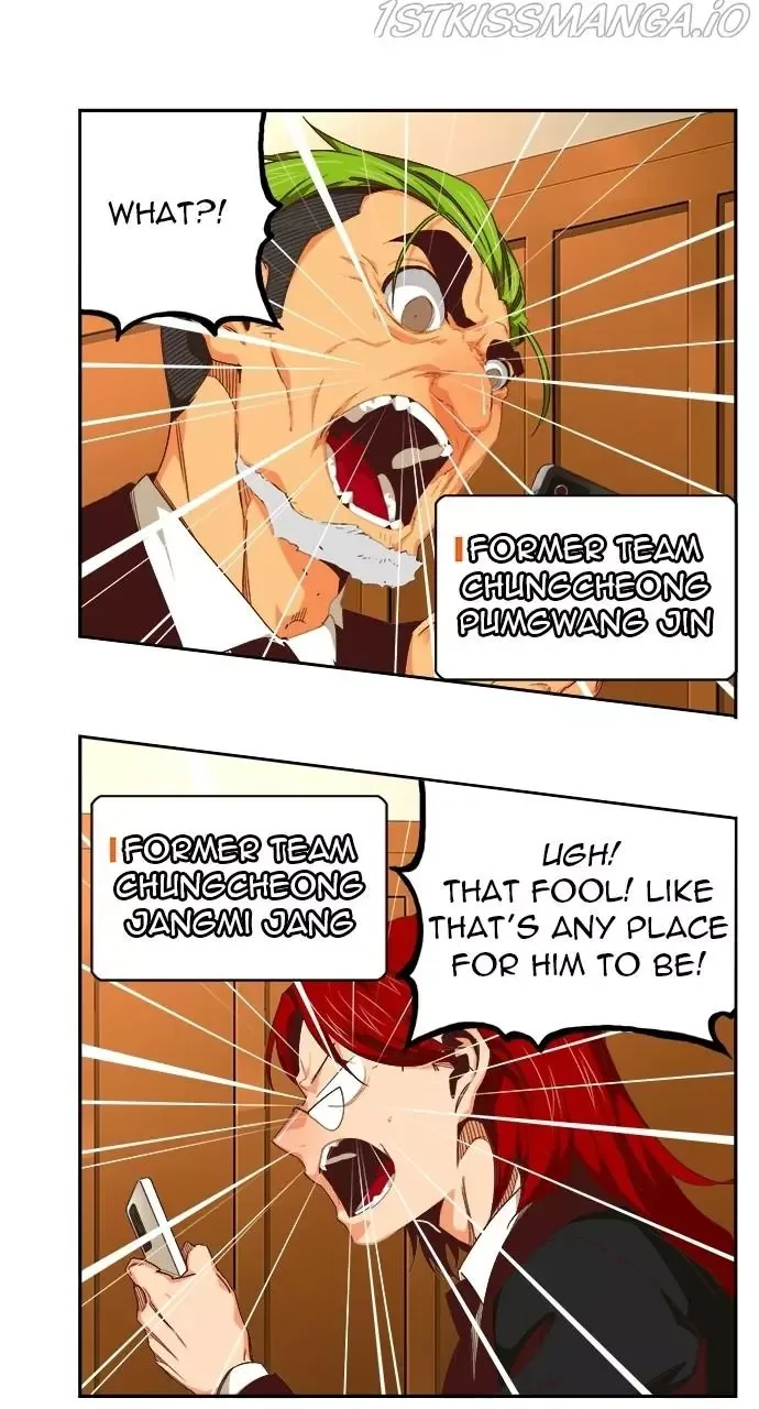 The God of High School Chapter 568 page 71