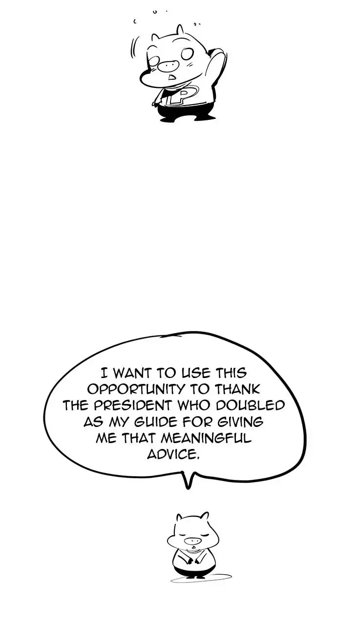 The God of High School Chapter 572 page 20