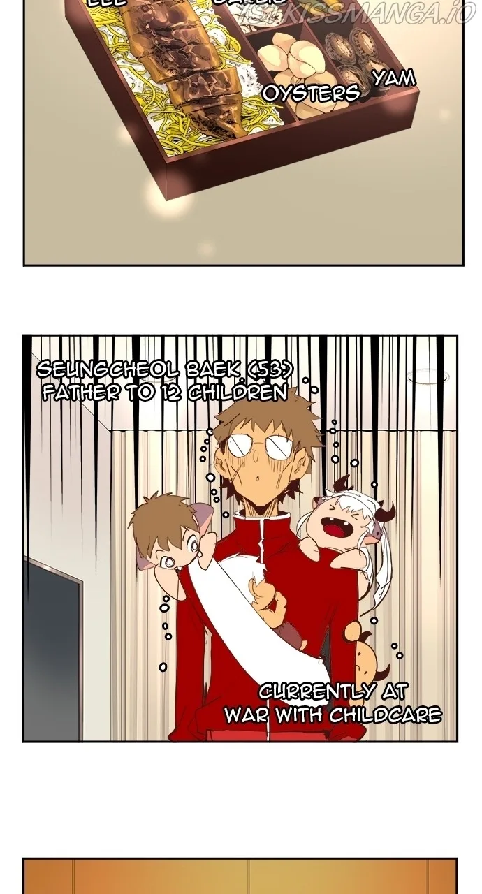The God of High School Chapter 567 page 75