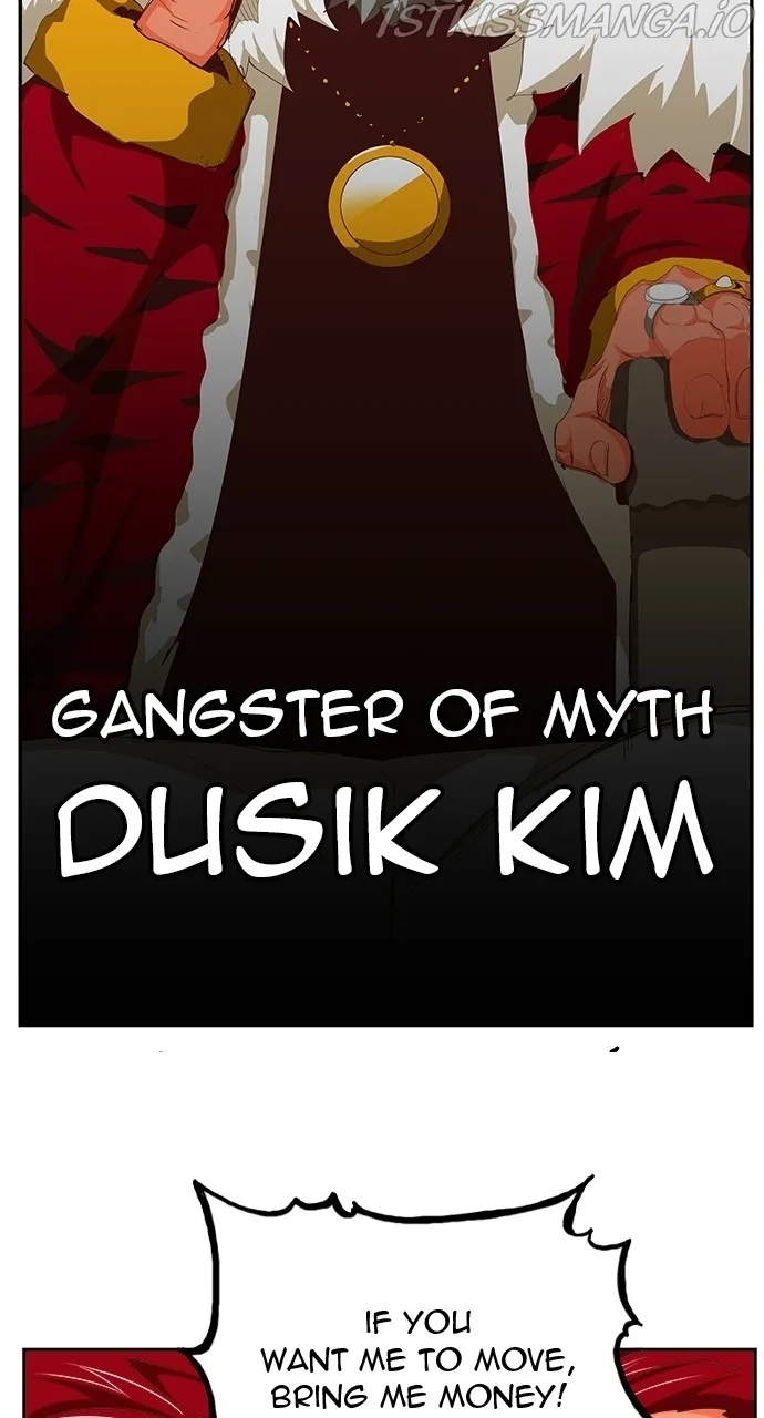 The God of High School Chapter 567 page 82