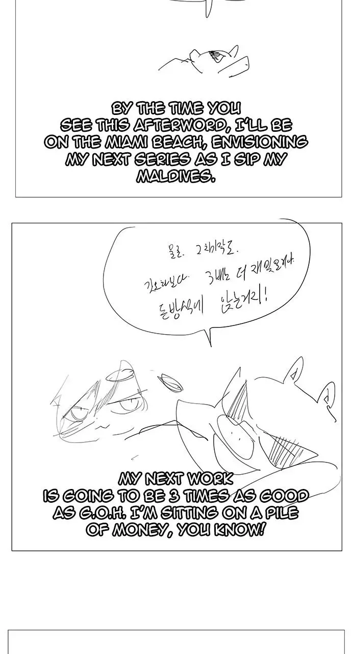 The God of High School Chapter 572 page 49