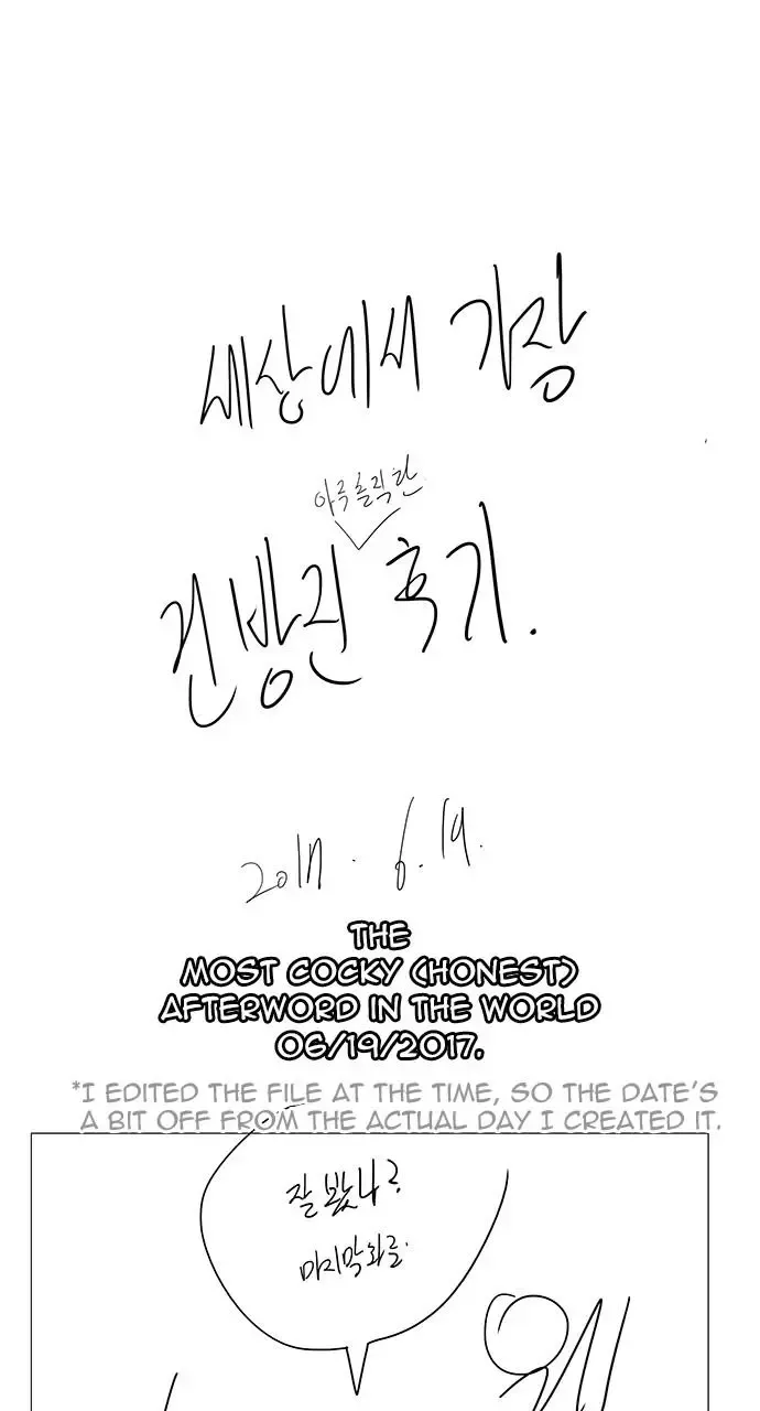 The God of High School Chapter 572 page 47