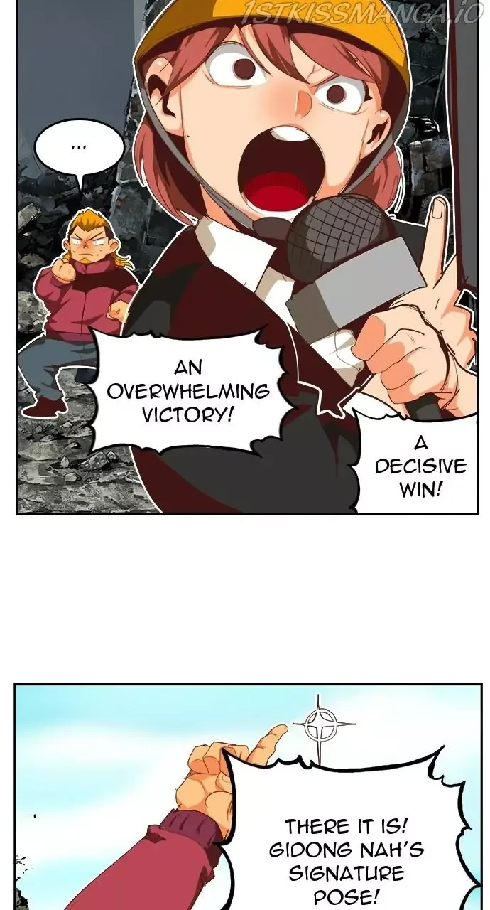 The God of High School Chapter 568 page 104