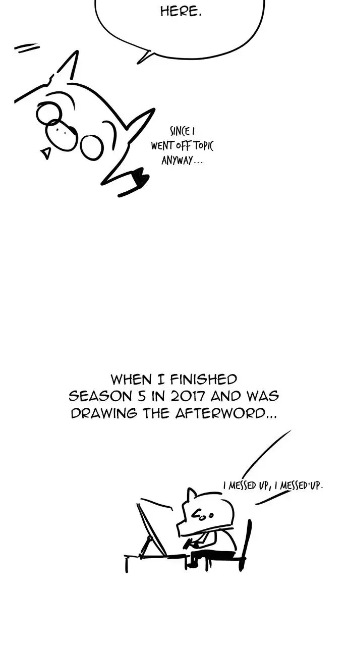 The God of High School Chapter 572 page 41