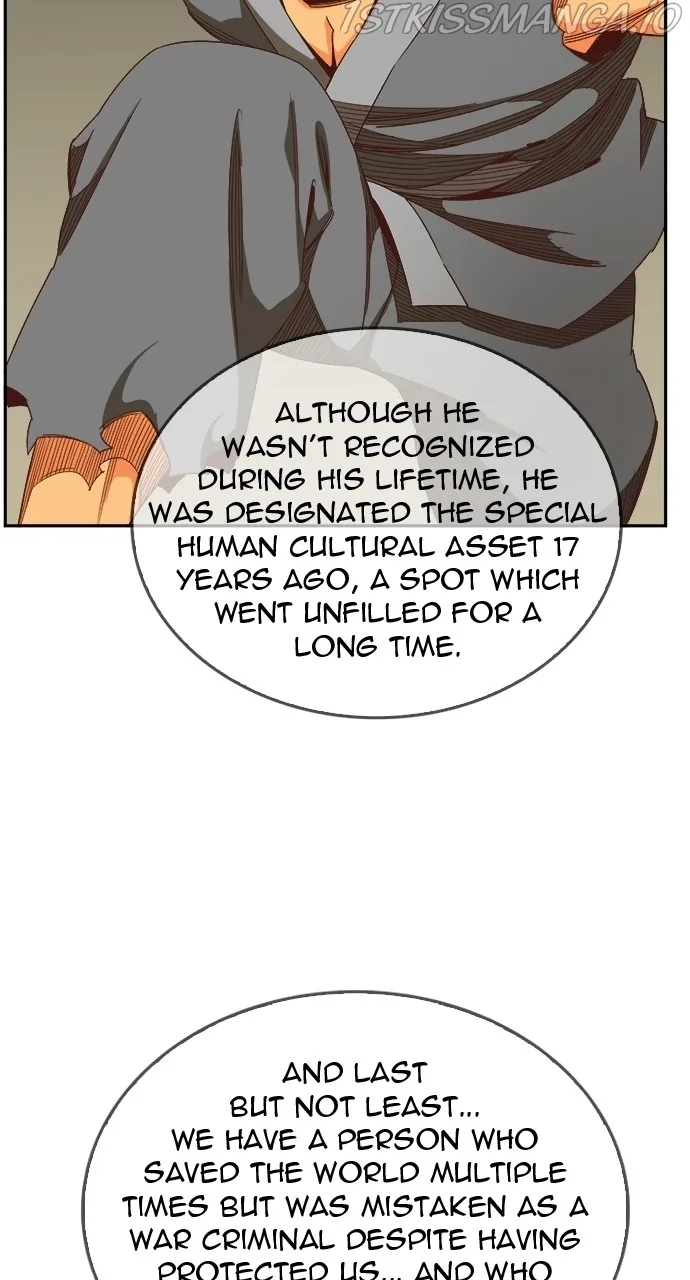 The God of High School Chapter 567 page 101