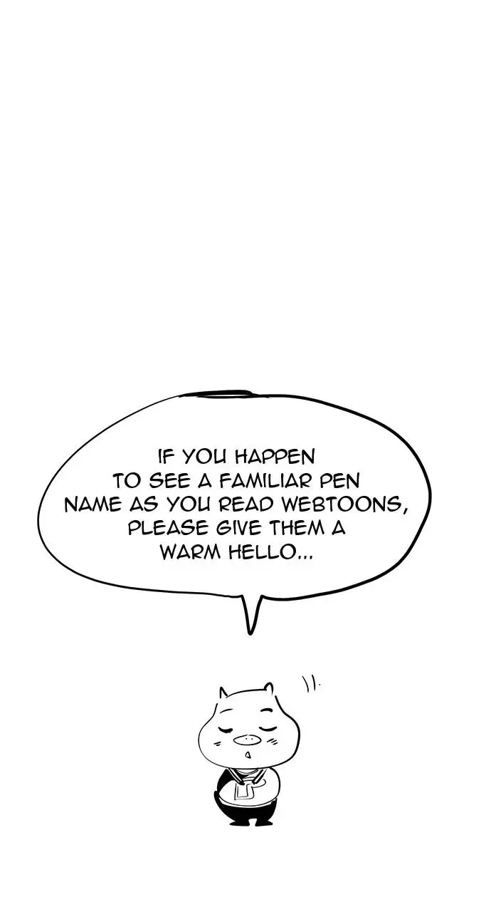 The God of High School Chapter 572 page 68