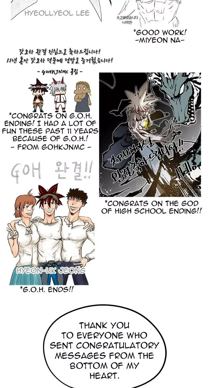 The God of High School Chapter 572 page 89
