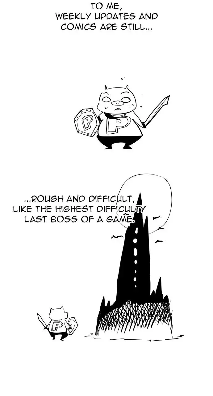 The God of High School Chapter 572 page 78