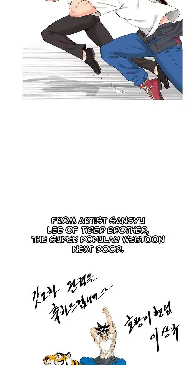 The God of High School Chapter 572 page 85