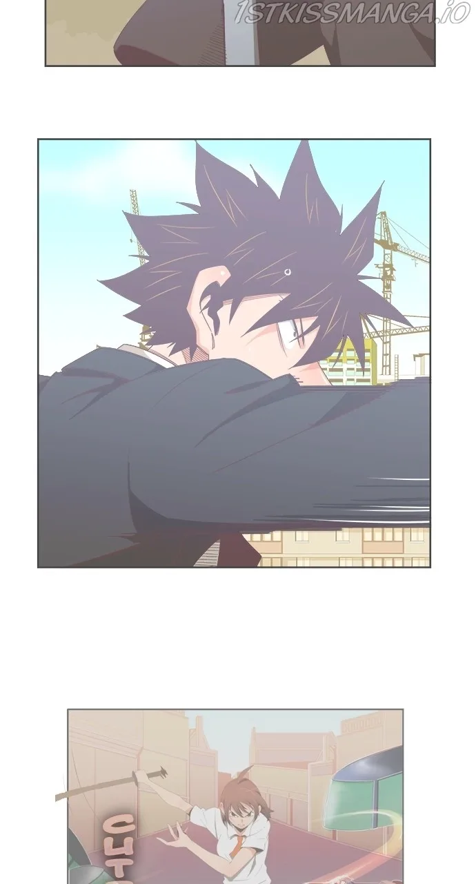 The God of High School Chapter 571 page 84