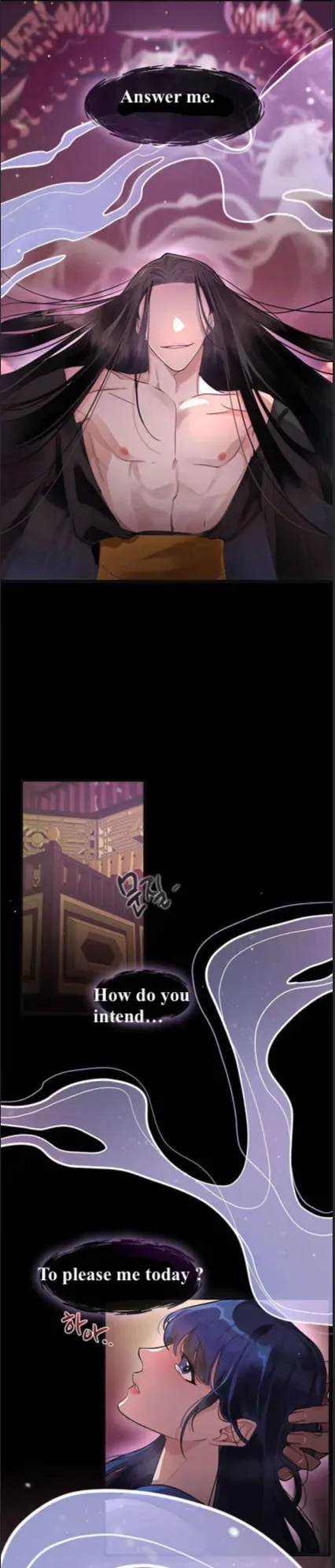 The Bridal Night Chapter 1 page 6