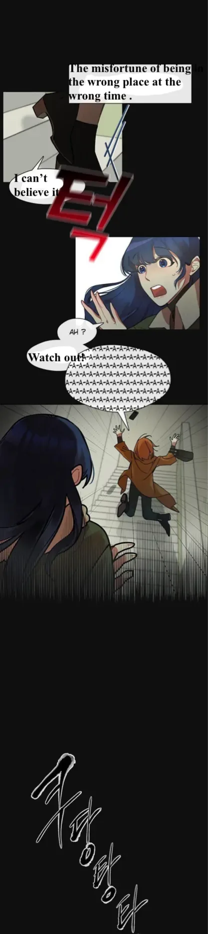 The Bridal Night Chapter 1 page 11