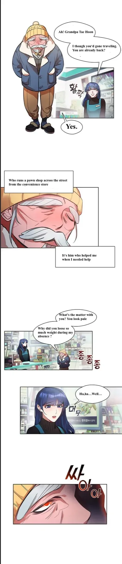 The Bridal Night Chapter 1 page 18
