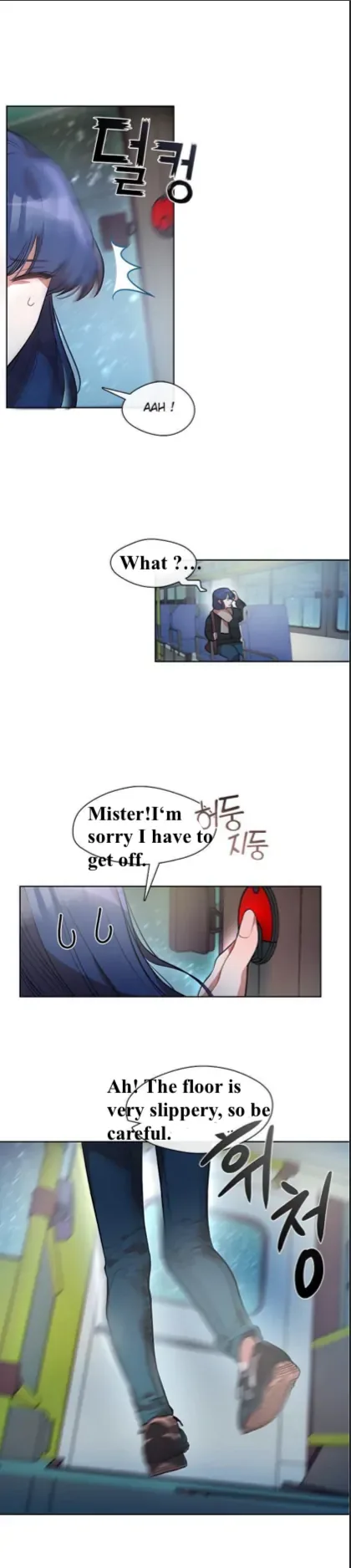 The Bridal Night Chapter 1 page 14