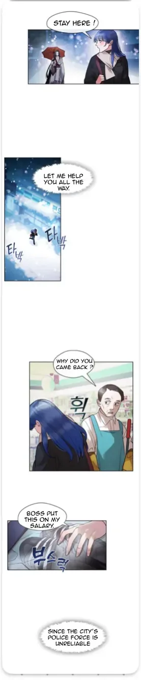 The Bridal Night Chapter 3 page 9