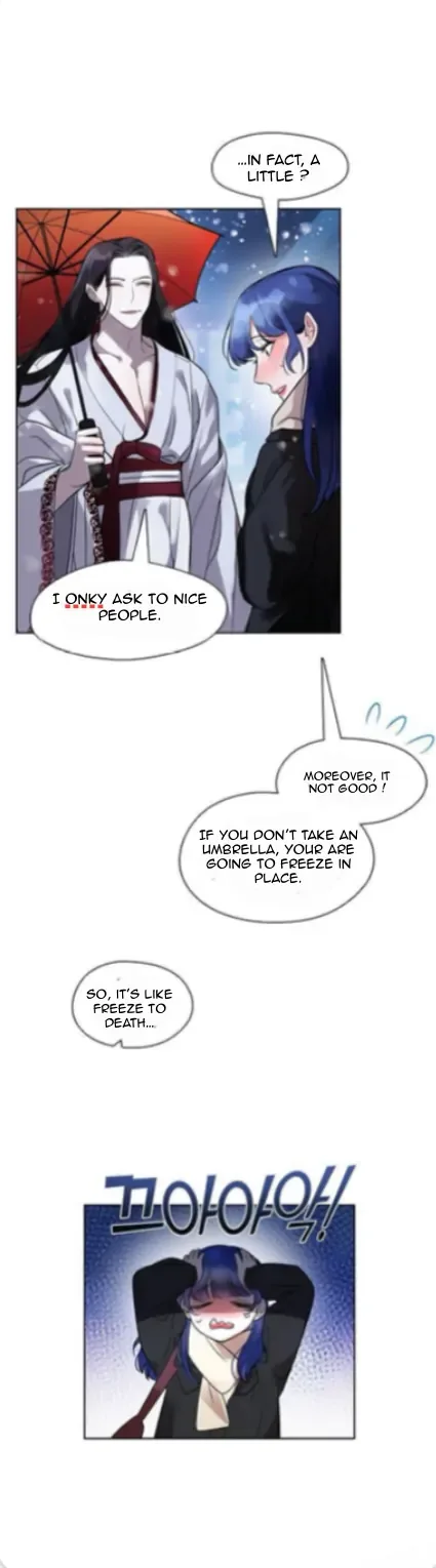 The Bridal Night Chapter 3 page 17