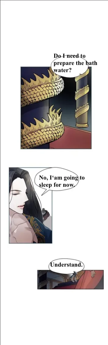 The Bridal Night Chapter 2 page 13