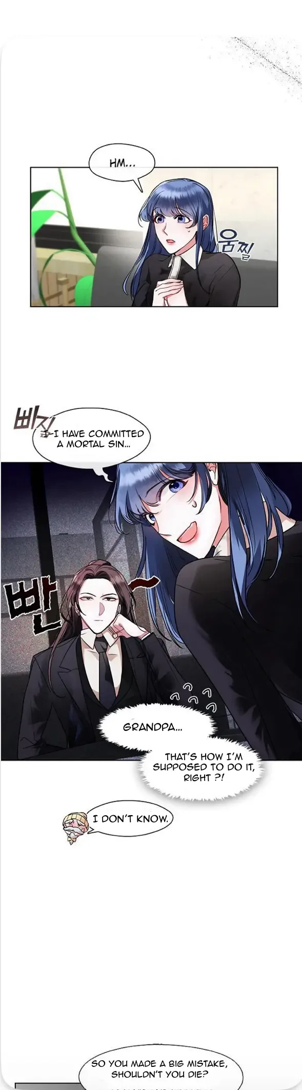 The Bridal Night Chapter 8 page 4