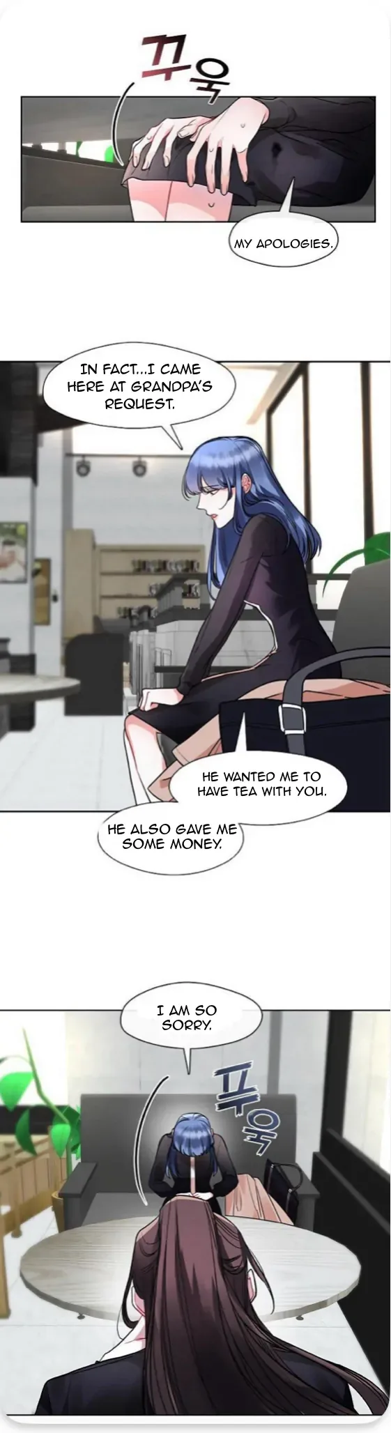 The Bridal Night Chapter 8 page 7