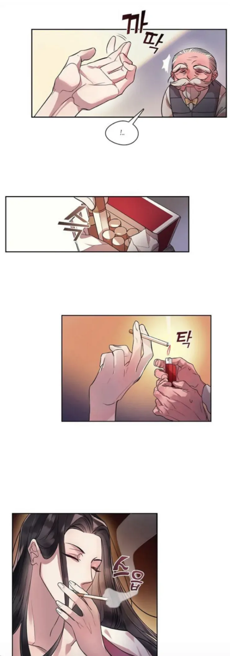 The Bridal Night Chapter 5 page 4