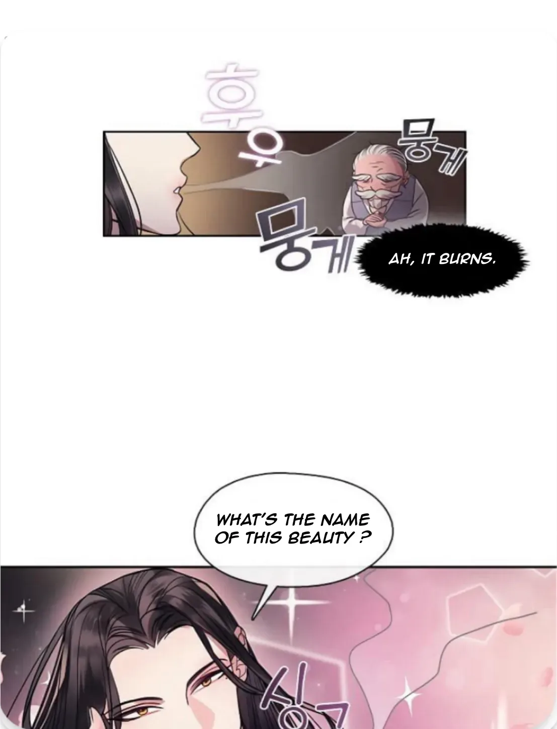 The Bridal Night Chapter 5 page 5