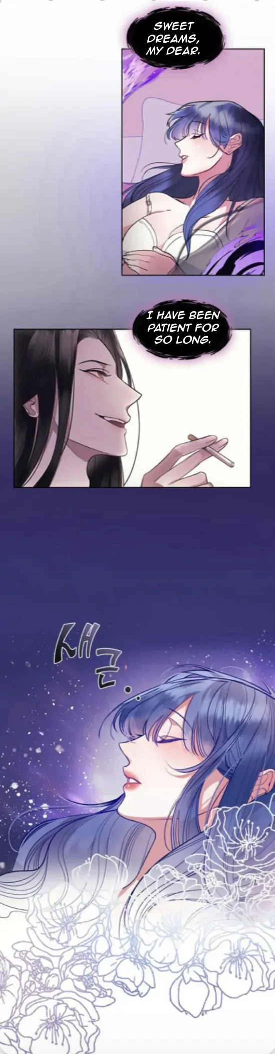 The Bridal Night Chapter 5 page 12