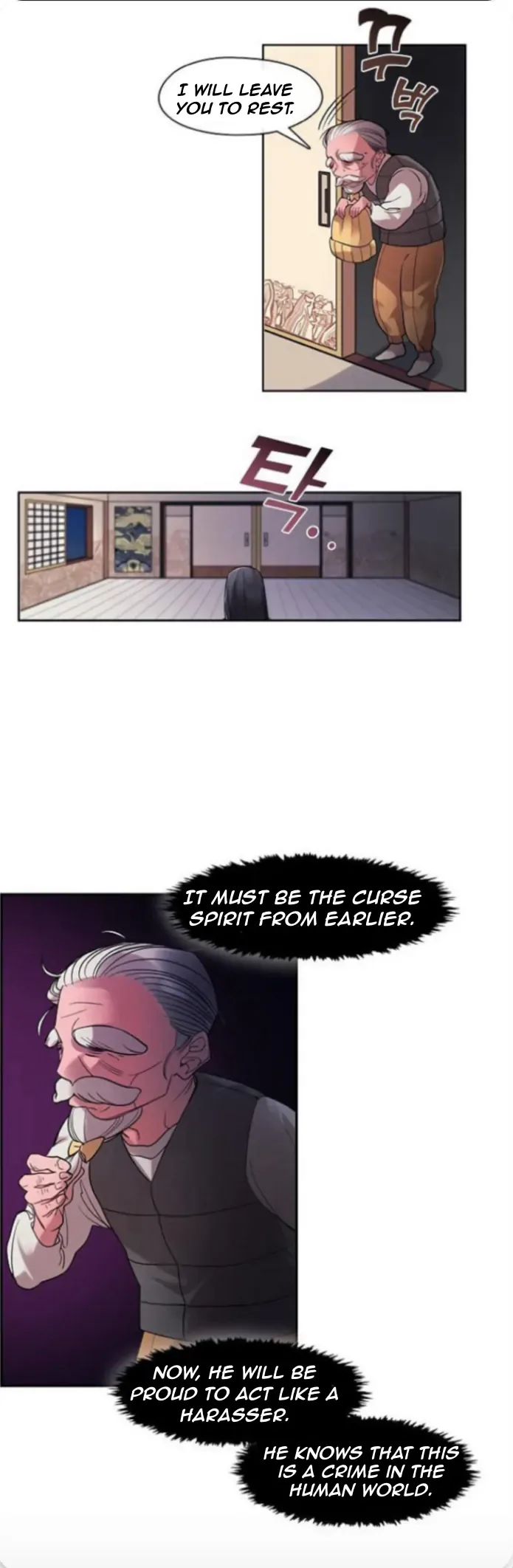 The Bridal Night Chapter 5 page 10