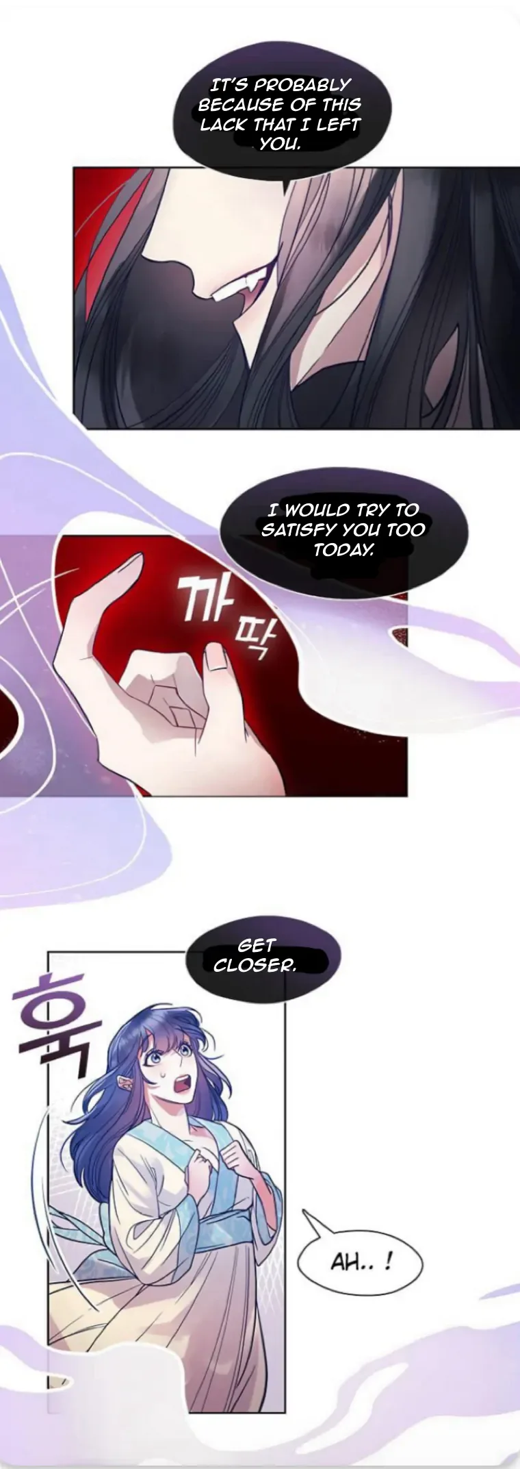 The Bridal Night Chapter 5 page 18