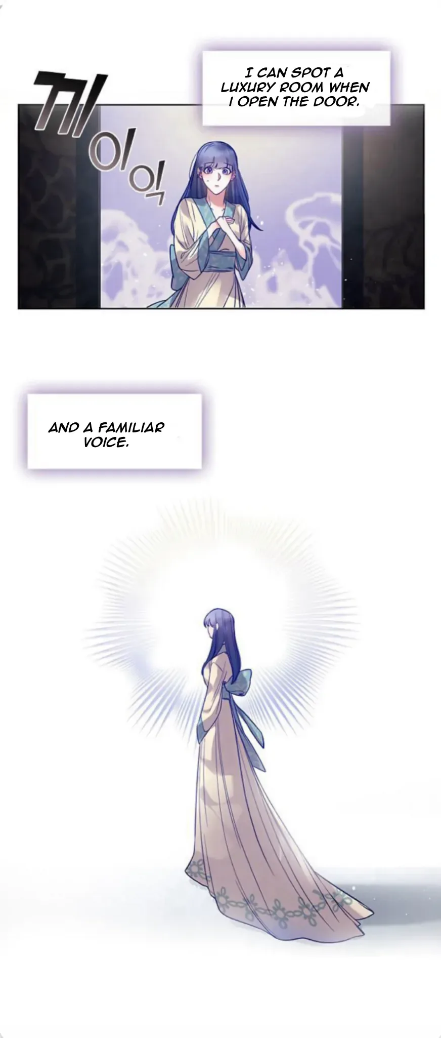 The Bridal Night Chapter 5 page 14