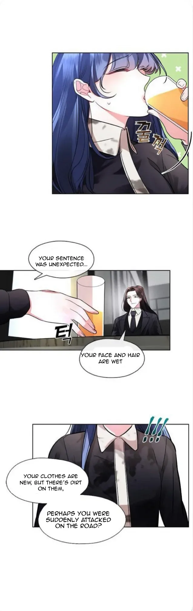 The Bridal Night Chapter 8 page 18