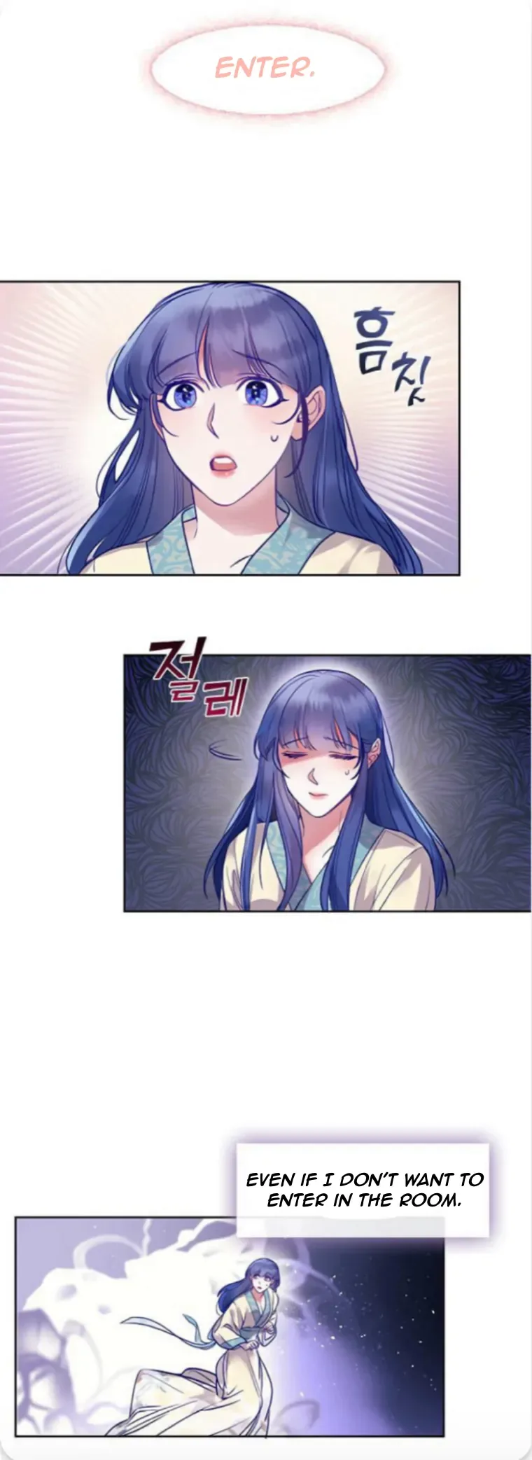 The Bridal Night Chapter 5 page 15