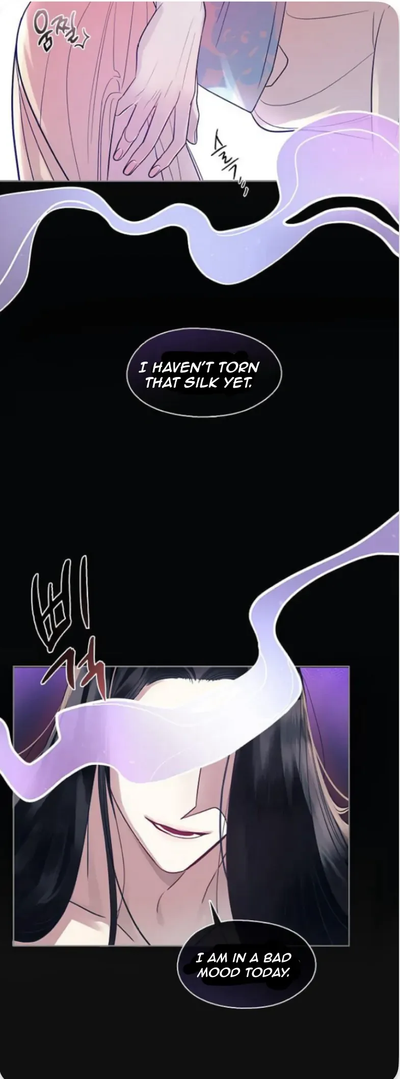 The Bridal Night Chapter 5 page 20