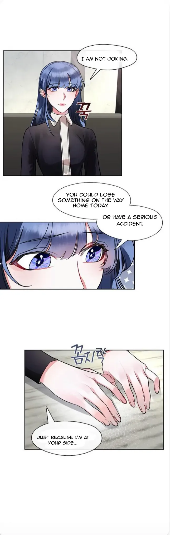 The Bridal Night Chapter 8 page 21