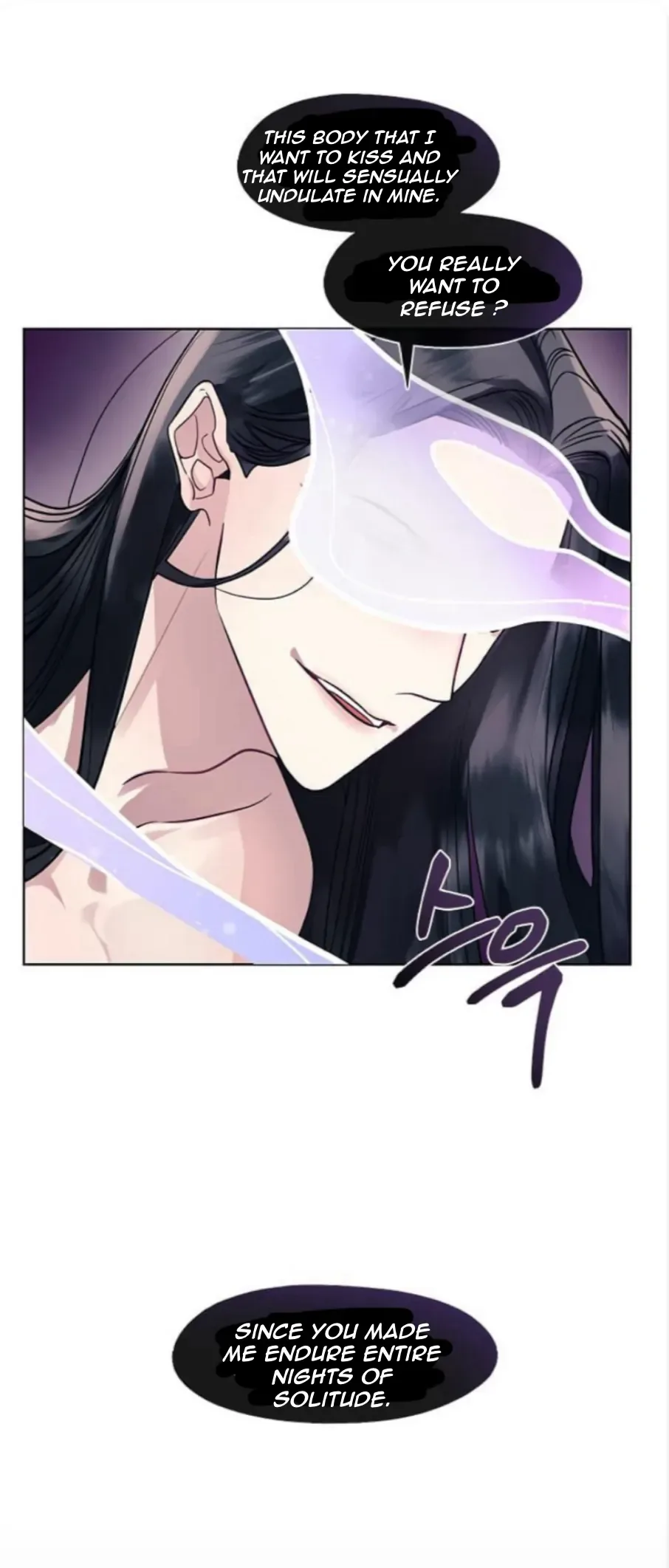 The Bridal Night Chapter 5 page 28