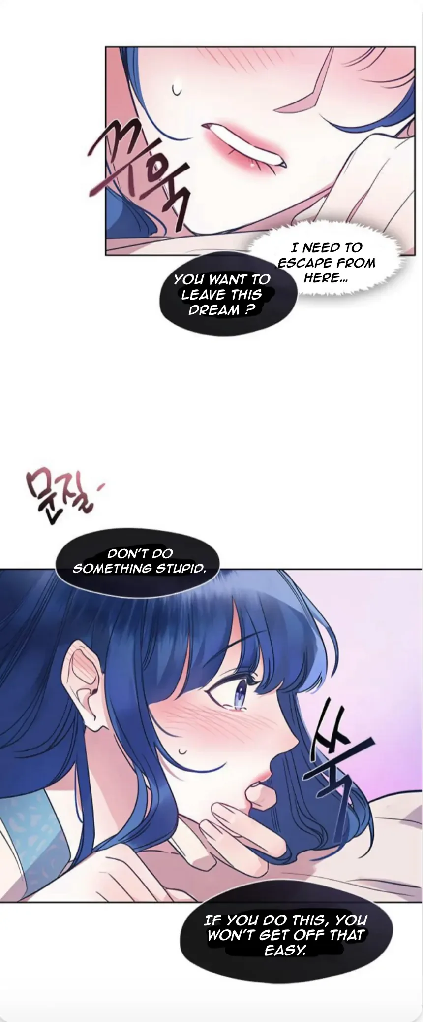 The Bridal Night Chapter 5 page 23
