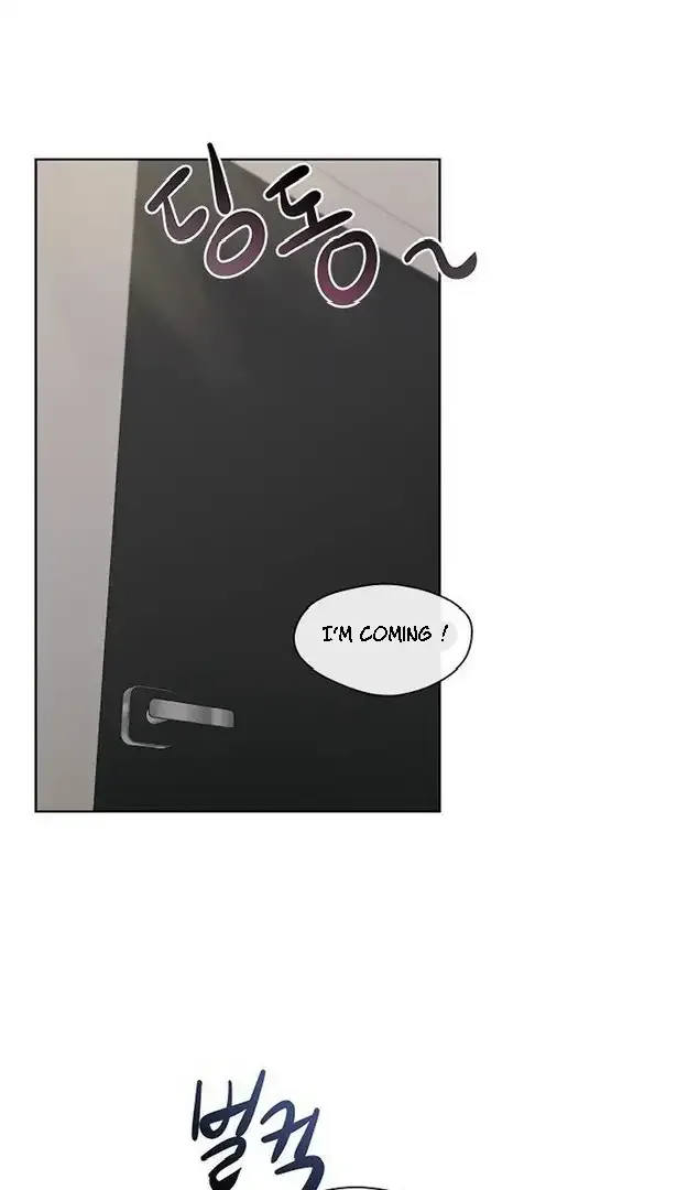 The Bridal Night Chapter 11 page 2