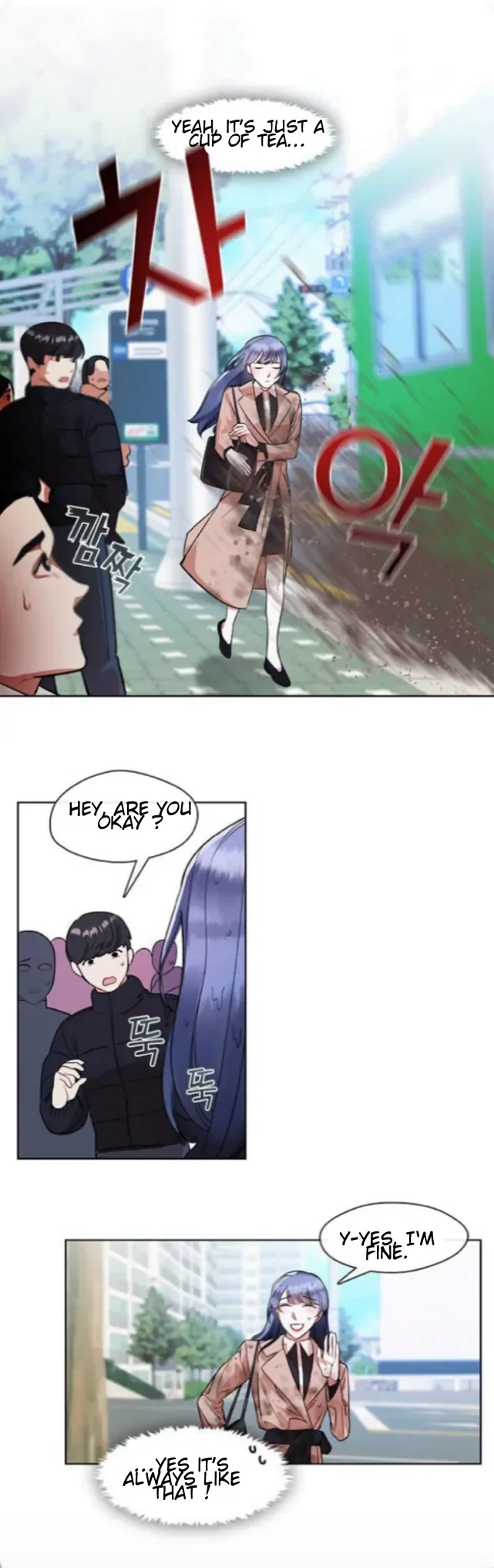 The Bridal Night Chapter 7 page 6