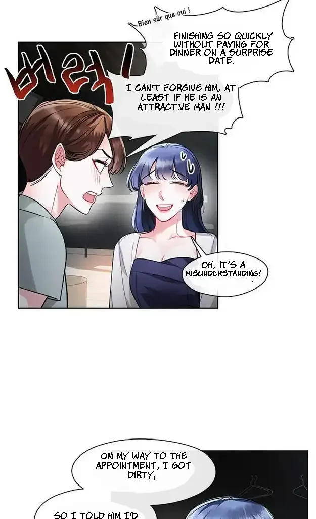 The Bridal Night Chapter 11 page 6