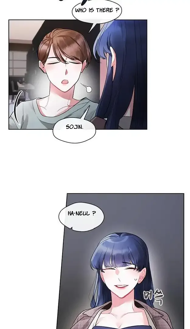 The Bridal Night Chapter 11 page 3