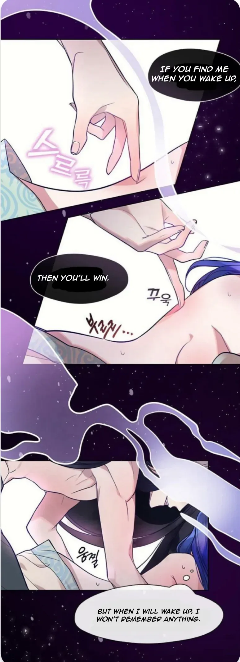The Bridal Night Chapter 6 page 9