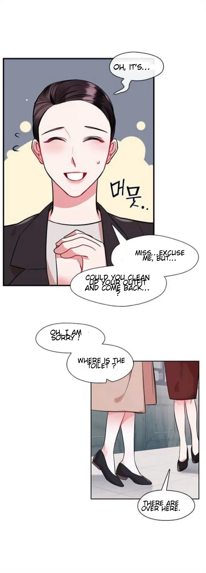 The Bridal Night Chapter 7 page 11