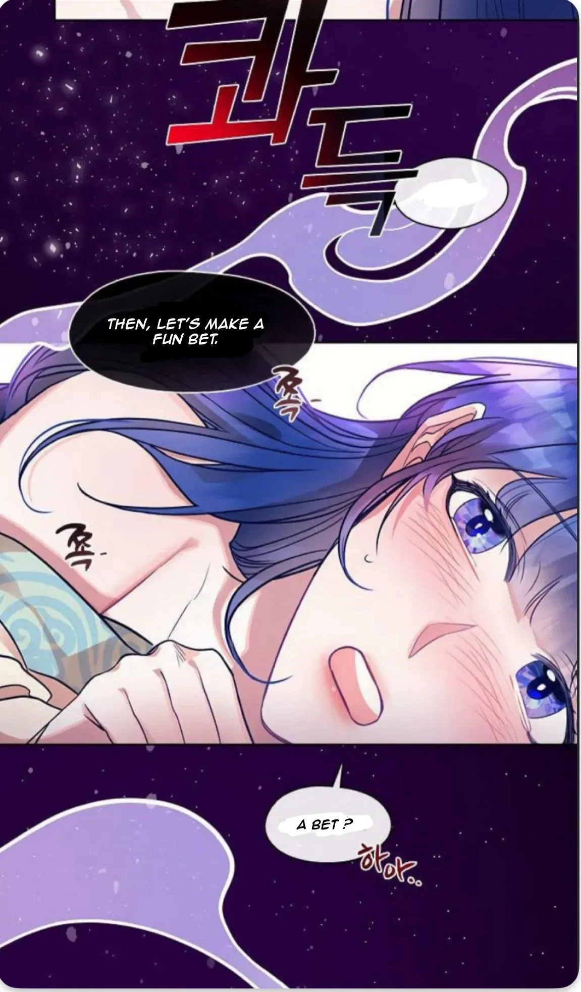 The Bridal Night Chapter 6 page 8