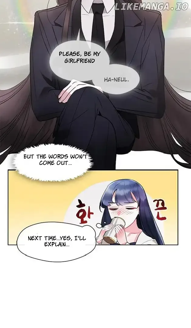The Bridal Night Chapter 11 page 23