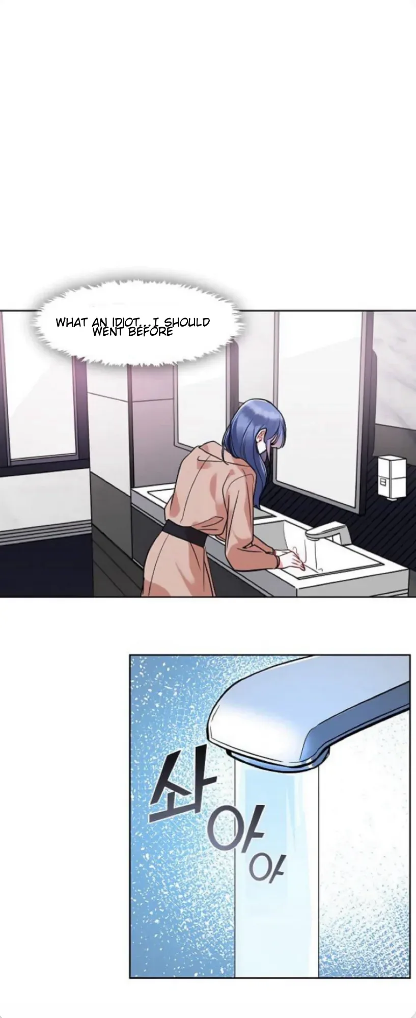 The Bridal Night Chapter 7 page 12